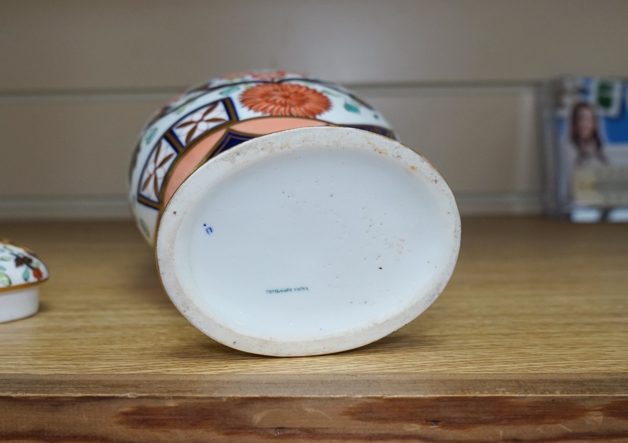 A Copeland China Imari pattern vase and cover, circa 1900, 29cm. Condition - good
